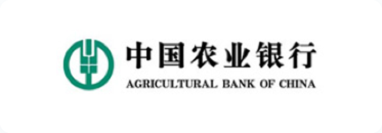 農業銀行